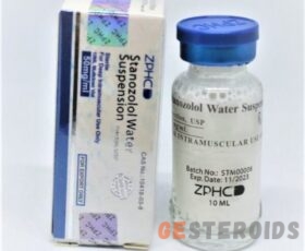 ვინსტროლი (Winstrol 50mg/10ml zphc)