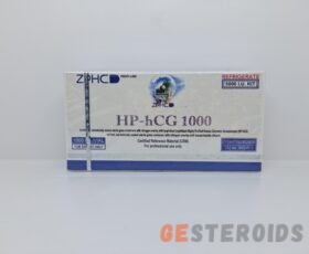 გონადოტროპინი (HGC Gonadotropin 5x1000ui zphc)
