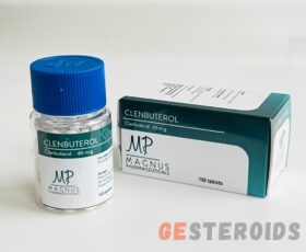 კლენბუტეროლი (Clenbuterol 100t/40mgc magnus)